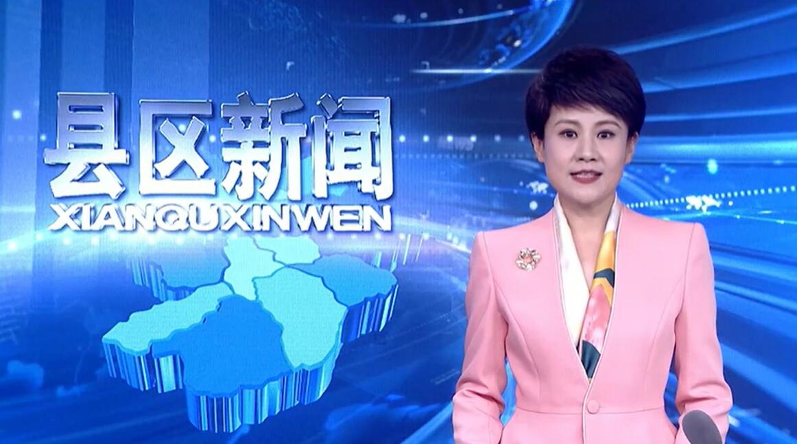 首届草原天路自驾游暨媒体采风活动在怀来启动