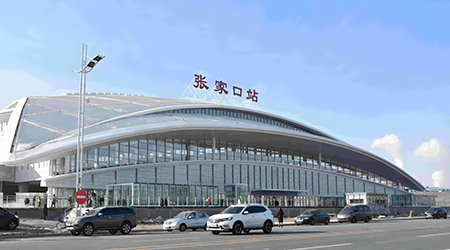 张家口站