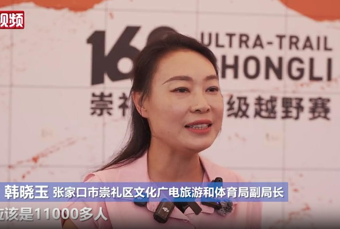 从冬奥赛场到夏日主场：崇礼的“热”不只在冬天