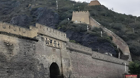大境门1
