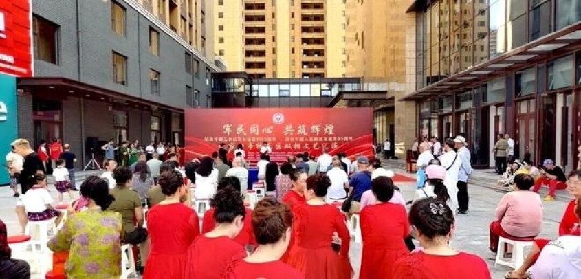 张家口市桥东区举办庆八一双拥文艺汇演
