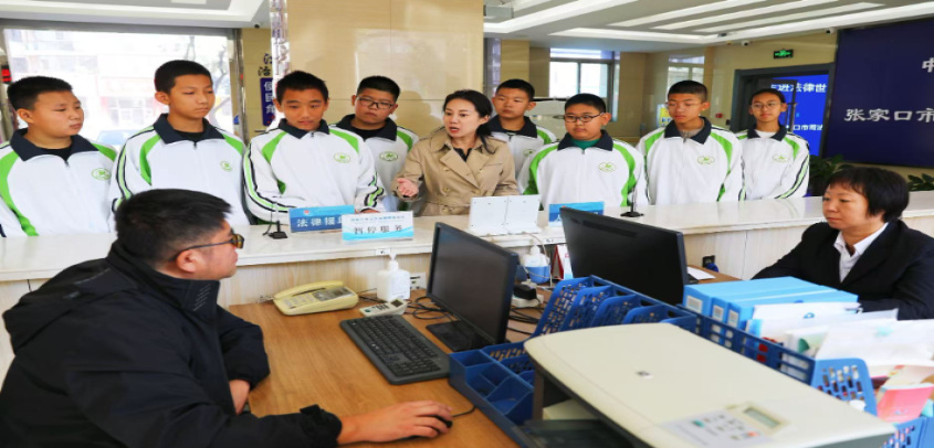 河北张家口司法局开展“走进法律世界 筑牢青春防线”法治教育主题活动