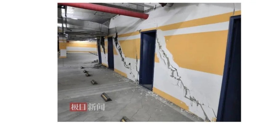 张家口一住宅楼交房两年地基下沉被鉴定为C级危房，业主：开发商只给1万元临时安置费并承诺维修，大家尚未搬离，诉求是退房