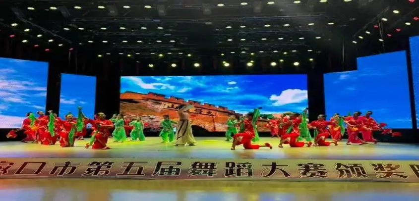 张家口市群众艺术馆舞蹈队再创佳绩！