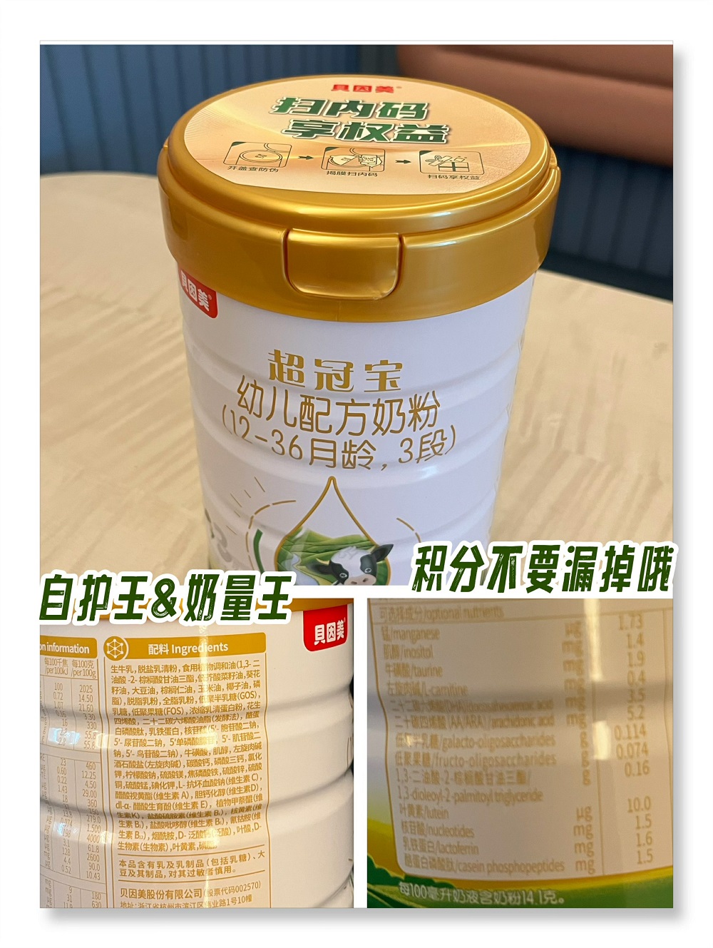 微信图片_20250805162026_18_99