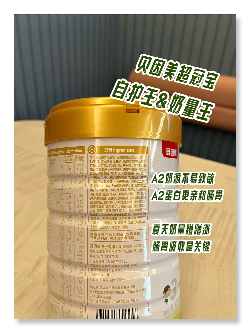 微信图片_20250805162026_19_99